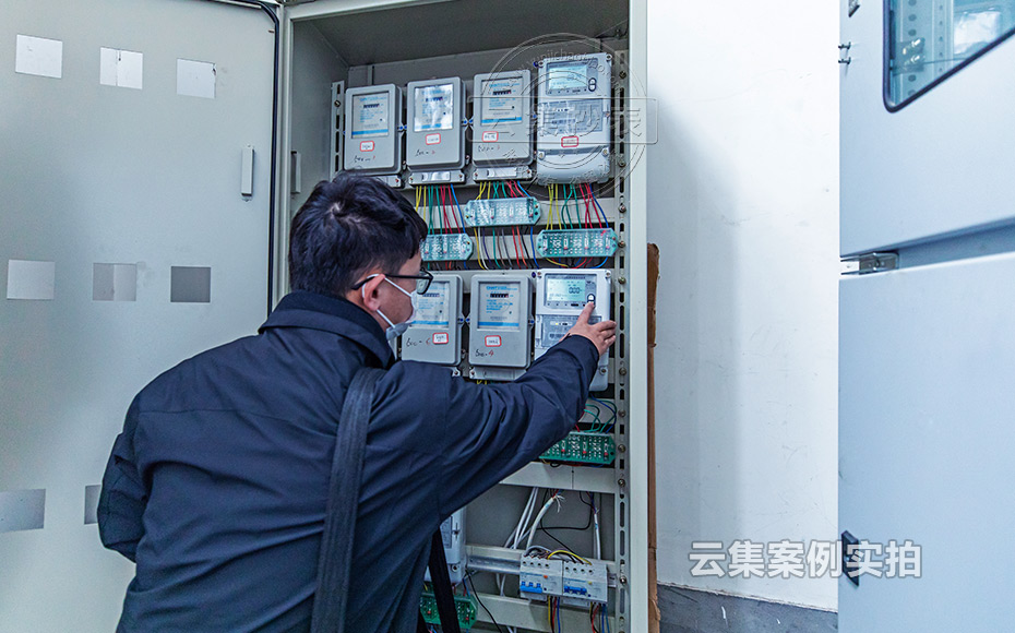 工廠能耗監(jiān)測(cè)系統(tǒng)