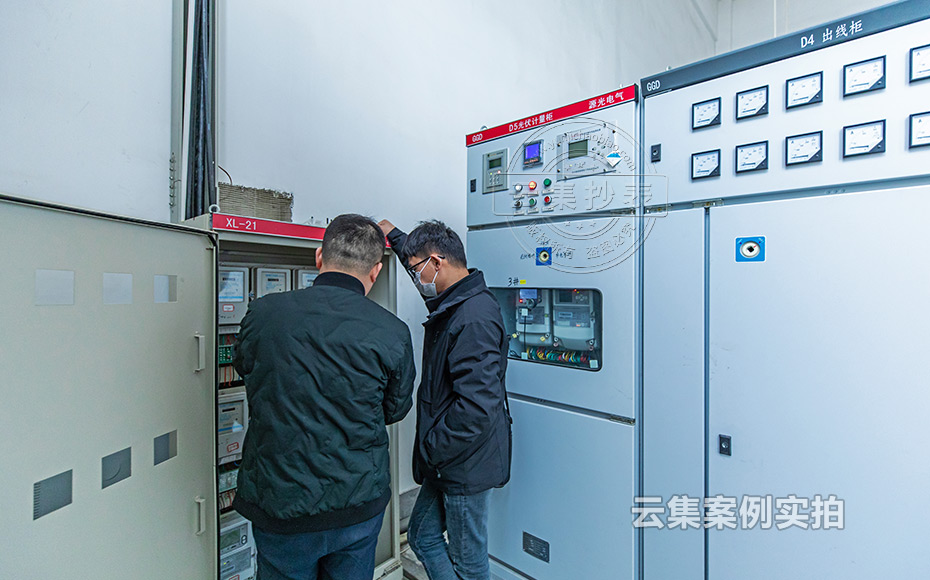 工廠能耗監(jiān)測(cè)系統(tǒng)