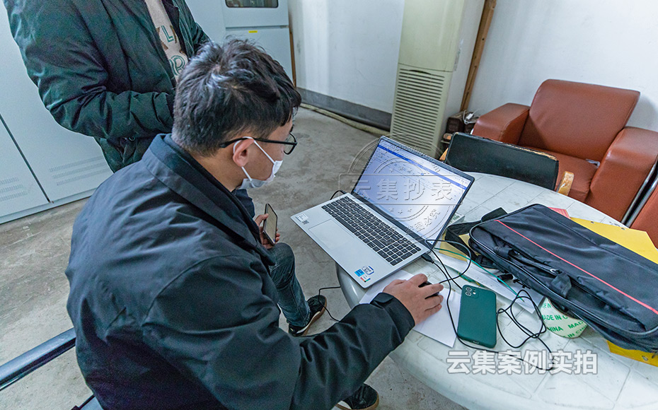 工廠能耗監(jiān)測(cè)系統(tǒng)