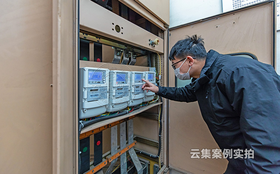 工廠能耗抄表系統(tǒng)