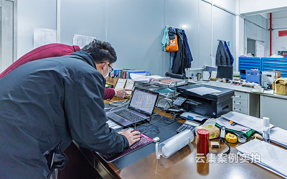 工廠能耗抄表系統(tǒng)