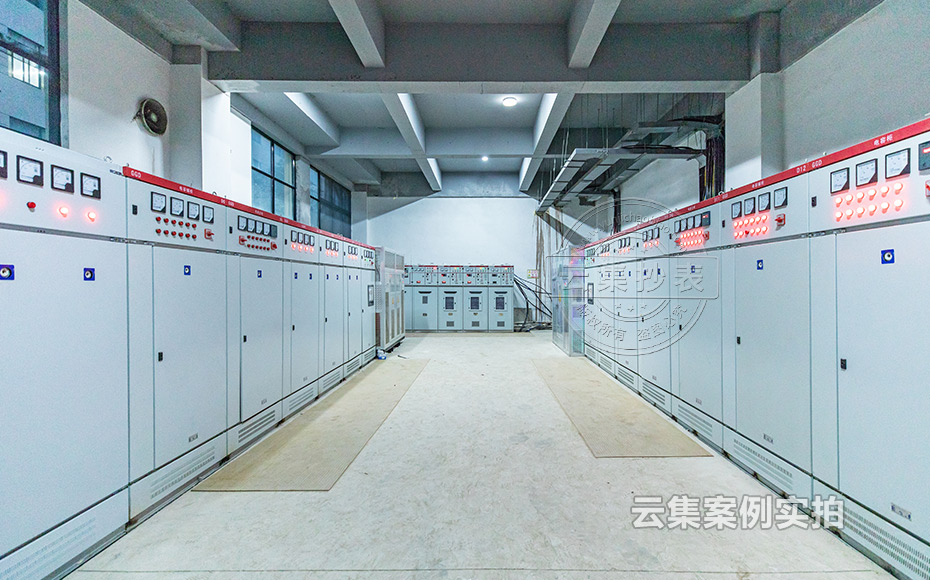 工廠能耗抄表系統(tǒng)