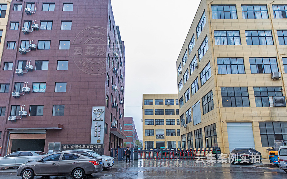 工廠能耗抄表系統(tǒng)