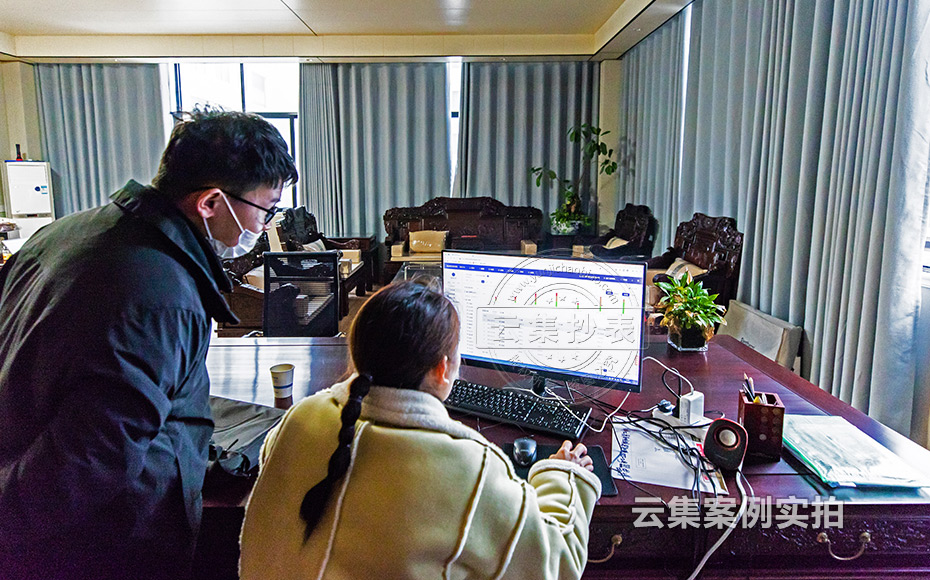 工廠能耗抄表系統(tǒng)