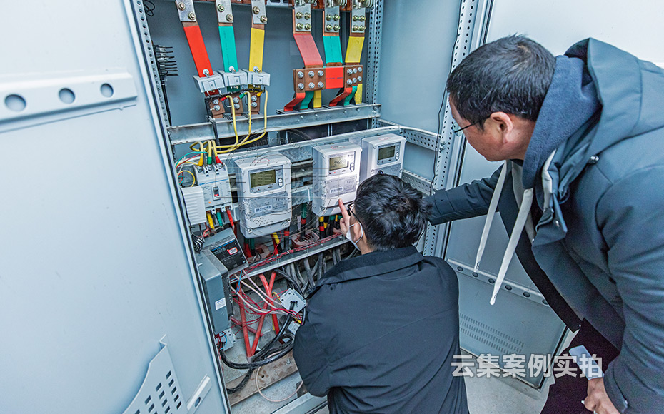 工廠能耗抄表系統(tǒng)