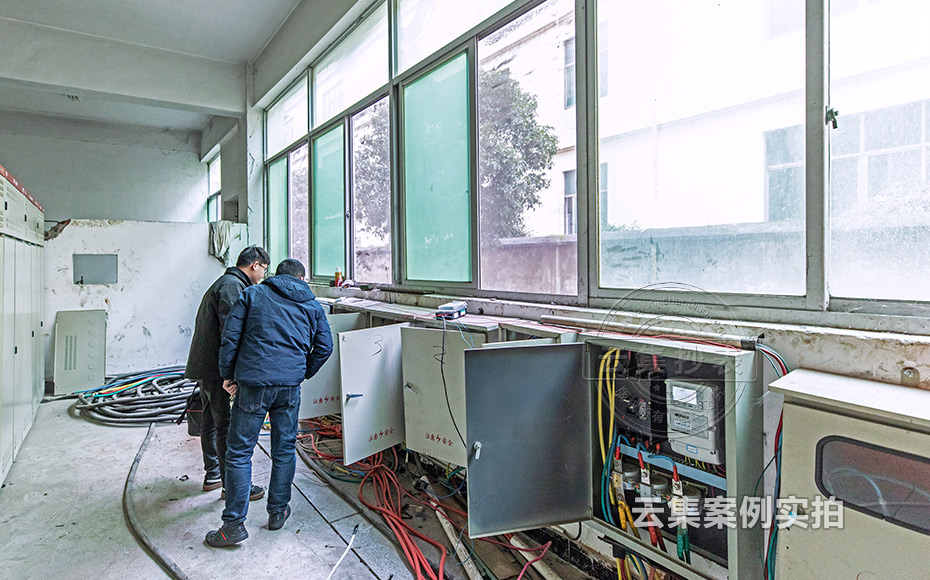 能耗監(jiān)測系統(tǒng)