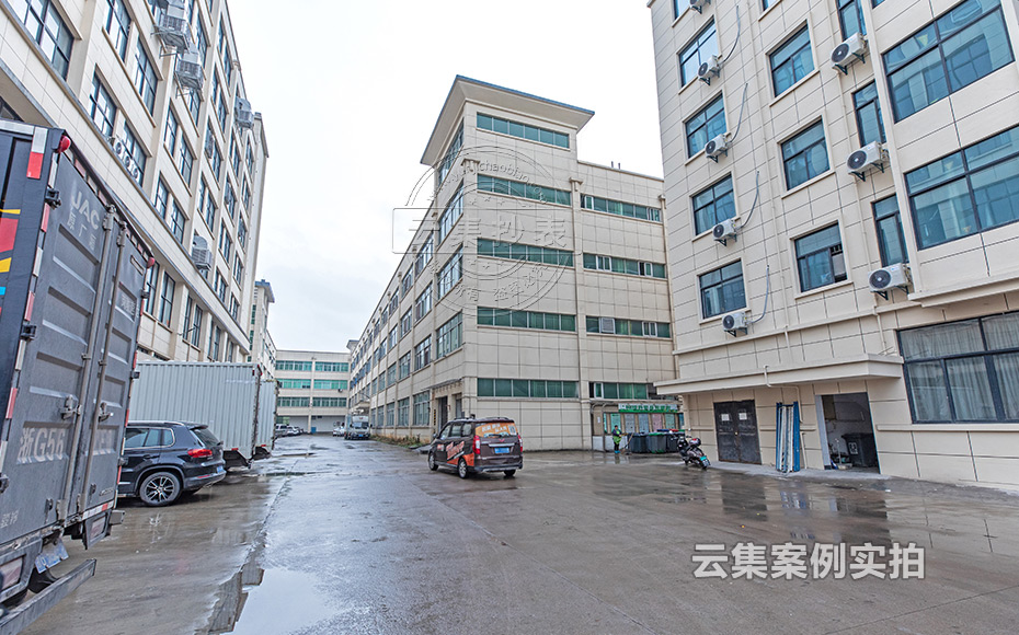 工業(yè)園能耗抄表系統(tǒng)