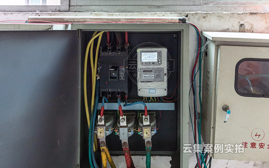 能耗監(jiān)測系統(tǒng)