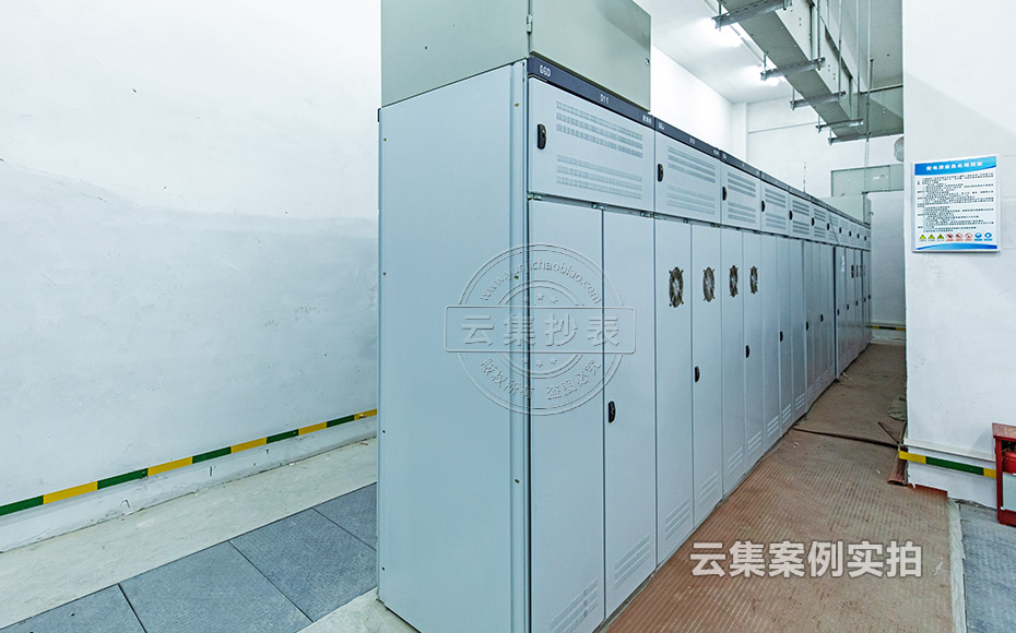 能耗抄表系統(tǒng)