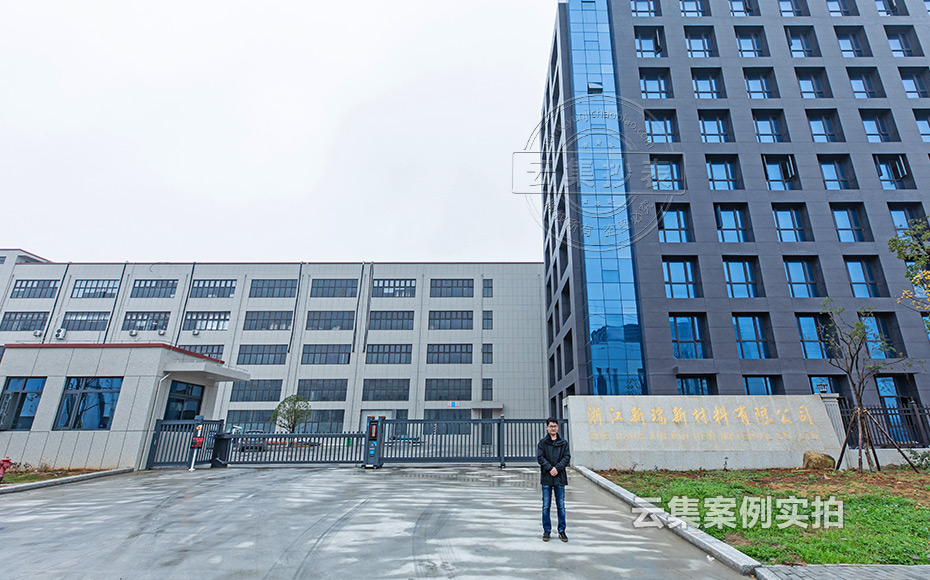 能耗抄表系統(tǒng)