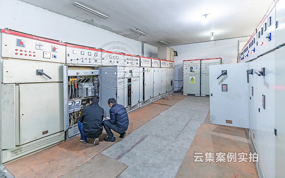 能耗抄表系統(tǒng)