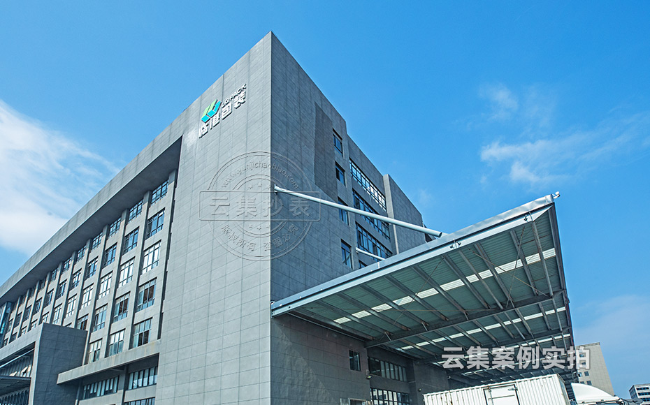 工廠能耗抄表系統(tǒng)