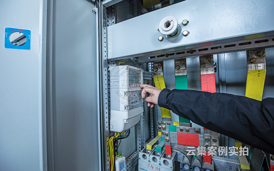 工廠能耗抄表系統(tǒng)