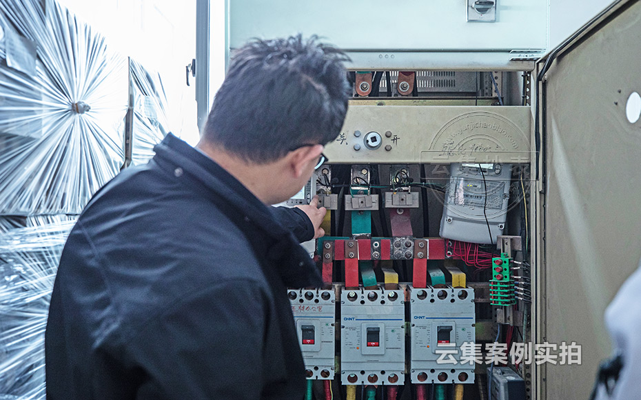 工廠能耗抄表系統(tǒng)