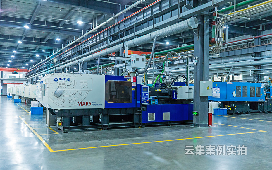 工廠能耗監(jiān)測系統(tǒng)