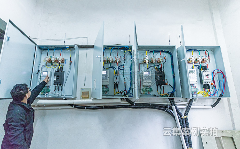 工業(yè)園能耗抄表系統(tǒng)