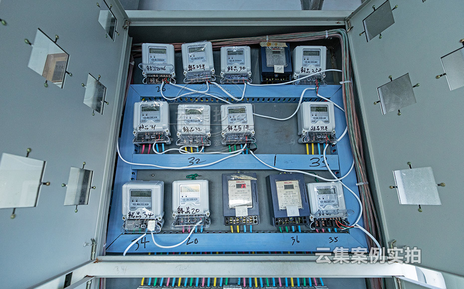 遠(yuǎn)程預(yù)付費(fèi)抄表系統(tǒng)