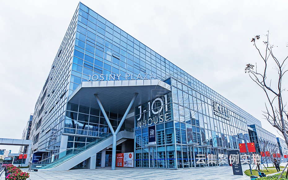 工業(yè)園能耗抄表系統(tǒng)