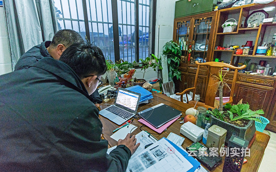 工廠能耗監(jiān)測系統(tǒng)