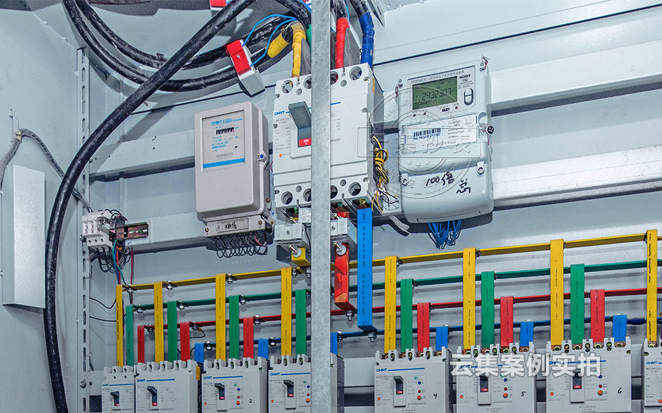 工廠能耗監(jiān)測系統(tǒng)