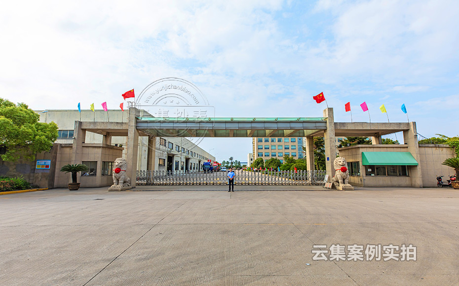 能耗監(jiān)測系統(tǒng)