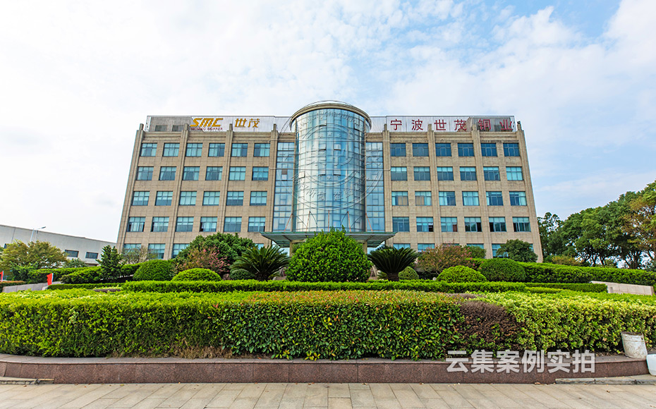 能耗監(jiān)測系統(tǒng)