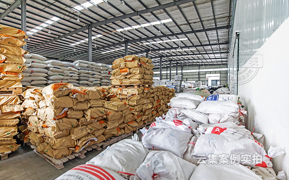 工廠能耗監(jiān)測系統(tǒng)