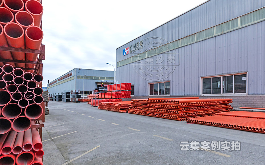 工廠能耗監(jiān)測系統(tǒng)