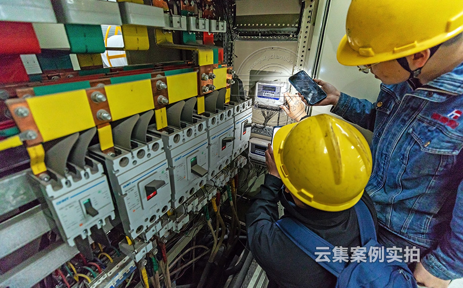 工廠能耗監(jiān)測系統(tǒng)