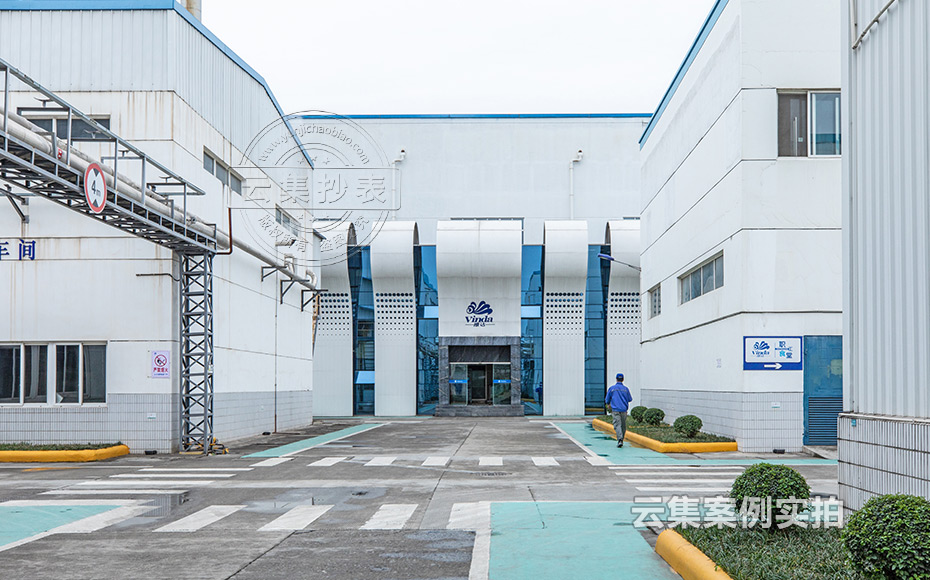 能耗監(jiān)測系統(tǒng)