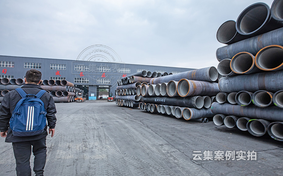 能耗監(jiān)測系統(tǒng)