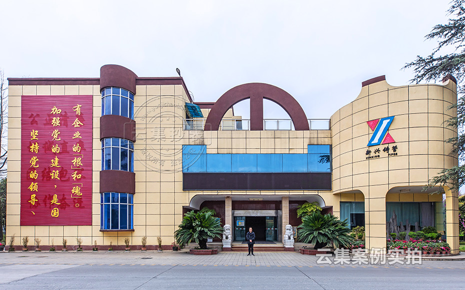 能耗監(jiān)測系統(tǒng)