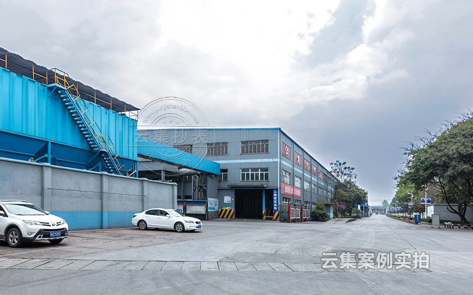 能耗監(jiān)測系統(tǒng)