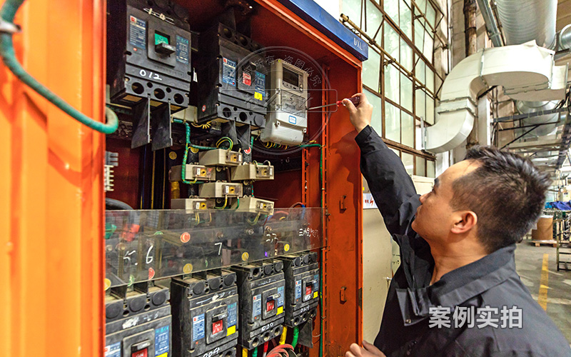 4G無線三相電表