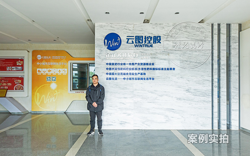 能耗監(jiān)測(cè)在線系統(tǒng)