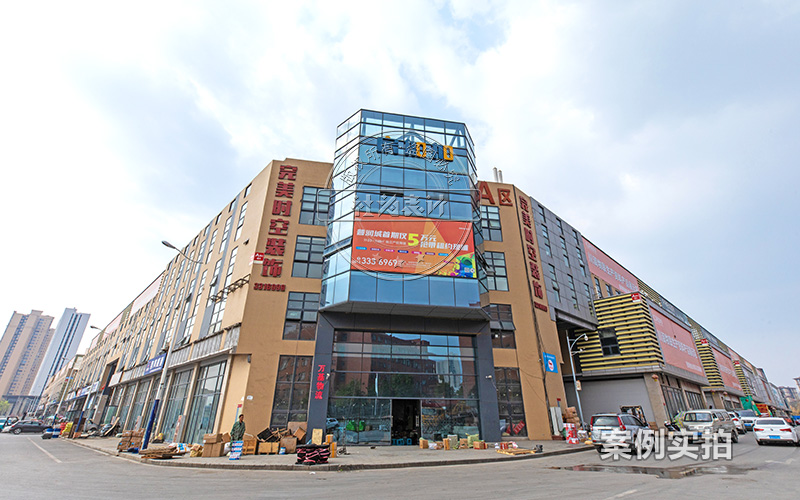 預付費抄表系統(tǒng)