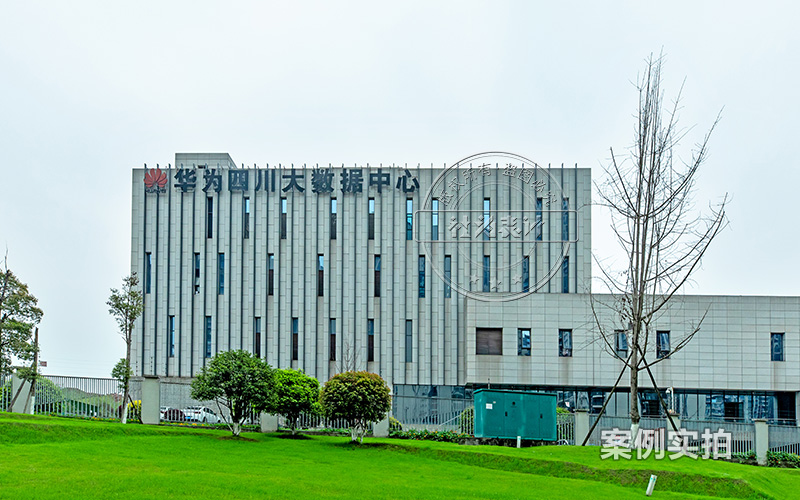 能耗監(jiān)測(cè)系統(tǒng)