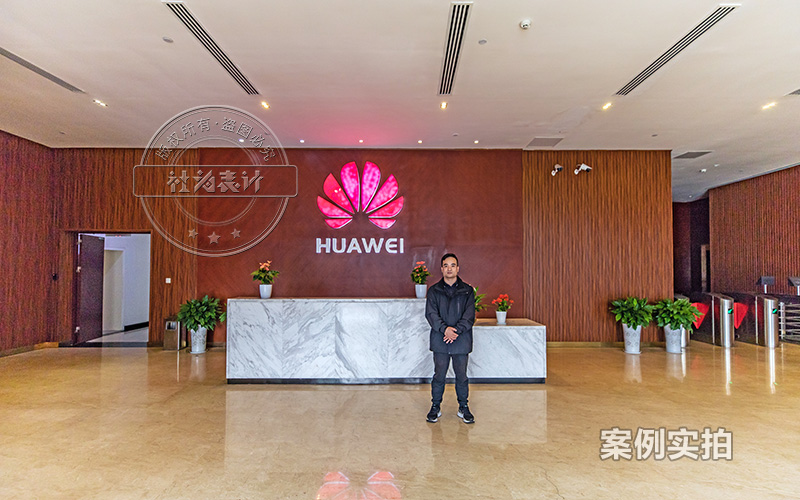 能耗監(jiān)測(cè)系統(tǒng)