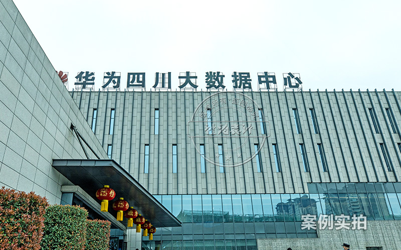 能耗監(jiān)測(cè)系統(tǒng)