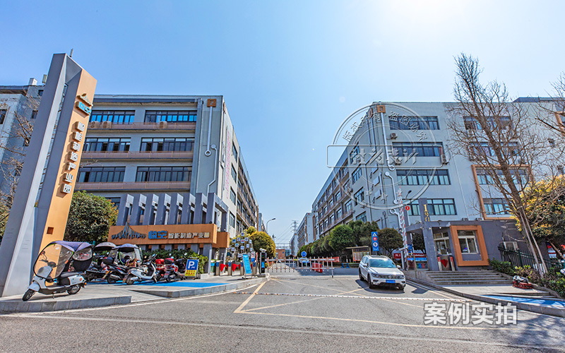 4G無(wú)線三相電表