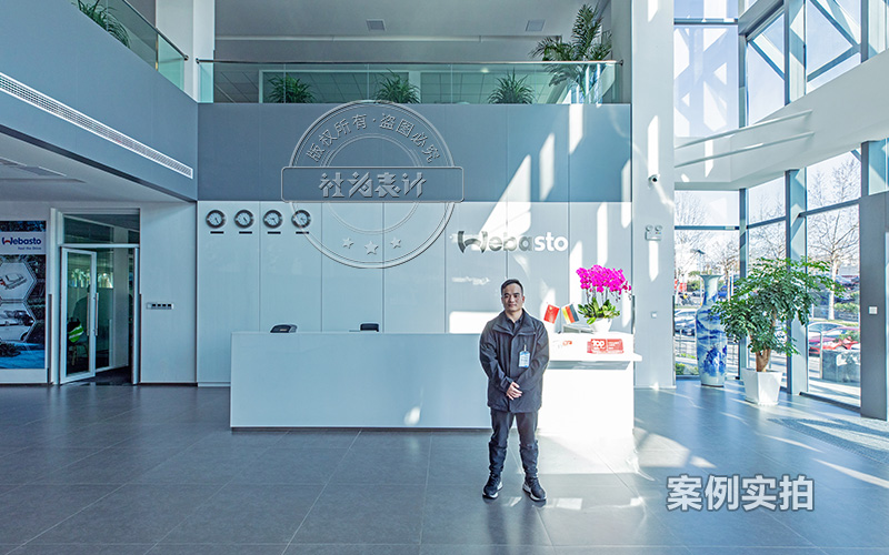 工廠能耗監(jiān)測系統(tǒng)