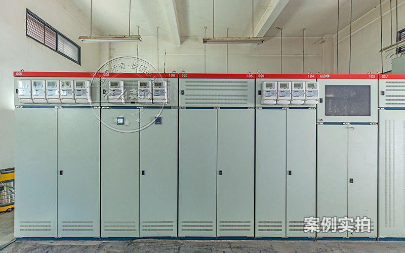 工廠能耗監(jiān)測系統(tǒng)