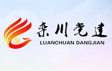 政府黨建網(wǎng)